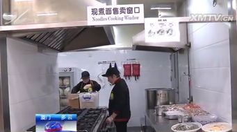 2018廈門(mén)市食品安全宣傳周啟動(dòng)