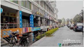 明發國際新城 1房1廳出租 思明區正對面 店鋪出租 可做倉庫 餐飲 貿易辦公 廈門房地產聯合網